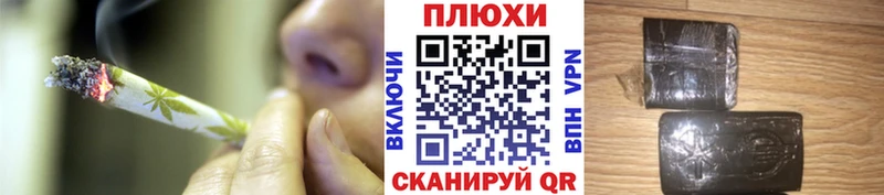 ГАШИШ ice o lator  blacksprut вход  Горячеводский  закладки 