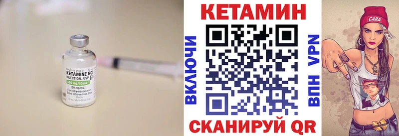 магазин  наркотиков  Горячеводский  Кетамин ketamine 