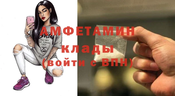 кокаин перу Вязьма