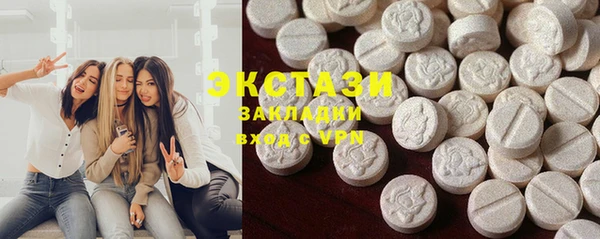 меф Вязники