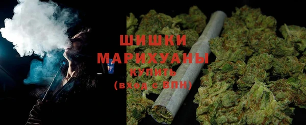 ALPHA-PVP Гусиноозёрск
